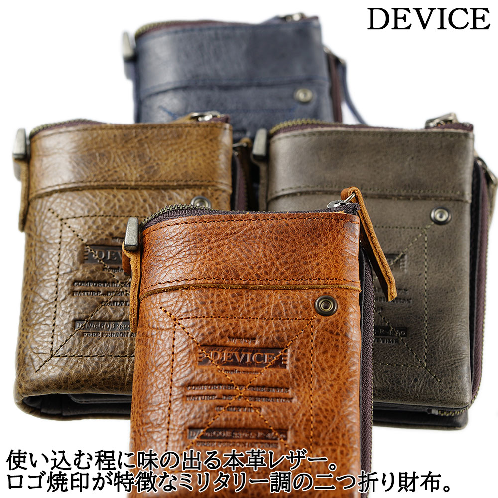 DEVICE デバイス 財布 二つ折り Work ヴィンテージ メンズ