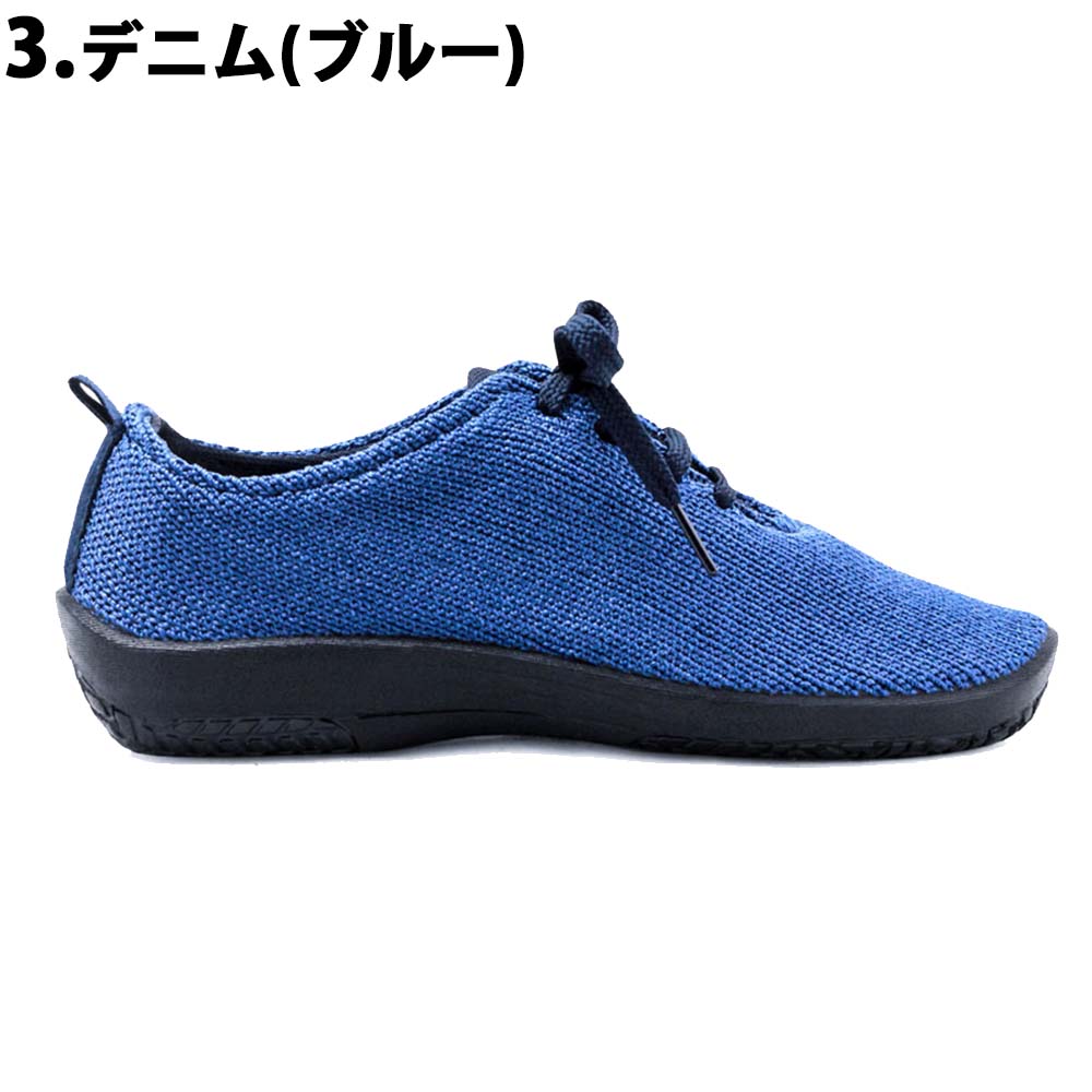 ARCOPEDICO（アルコペディコ） 靴 レディース スニーカー コンフォート