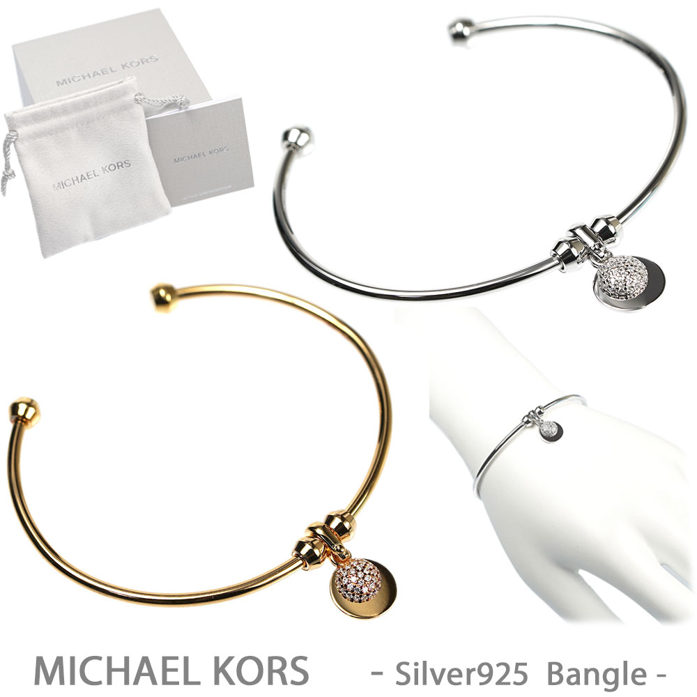 マイケルコース ブレスレット MICHAEL KORS Precious Metal Plated Cuff and Charm Set バングル  シルバー925 スターリングシルバー MKC1122AN : mkc1122an : アクセサリーギフトのTYS - 通販 - Yahoo!ショッピング