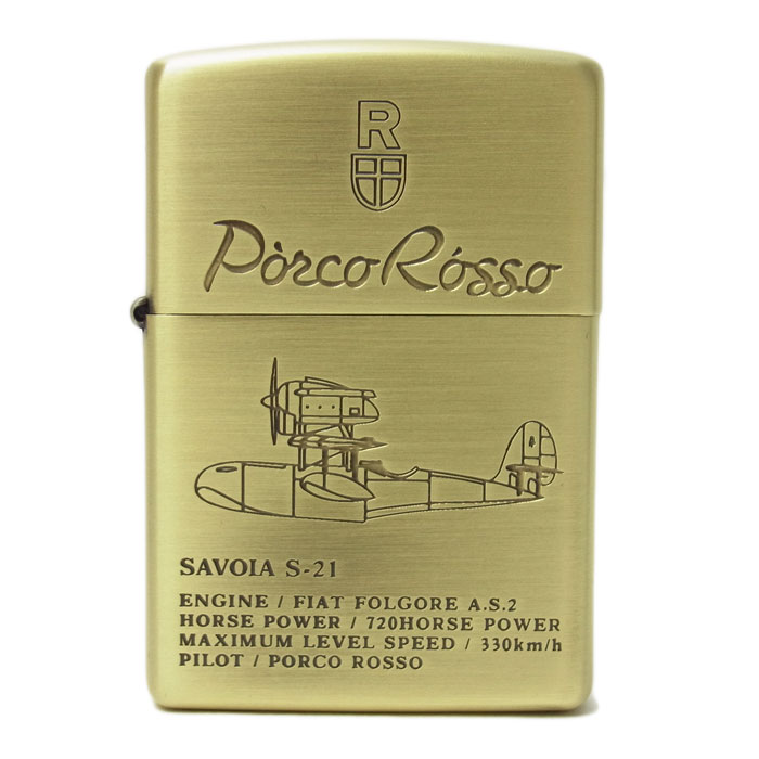 ZIPPO ジッポライター ジッポー スタジオジブリ 紅の豚 SAVOIA S