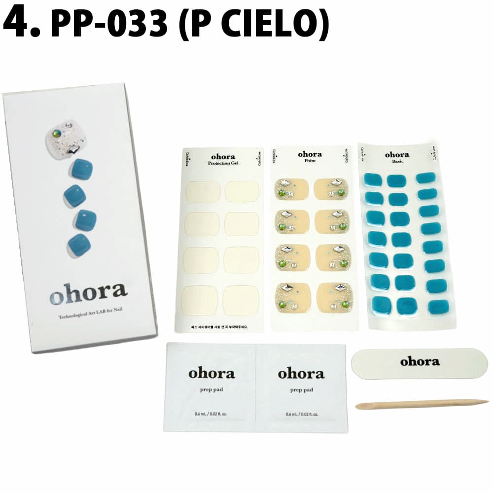 ohora（オホーラ） 並行輸入品 ネイル ジェルネイル 足用 ペディネイル