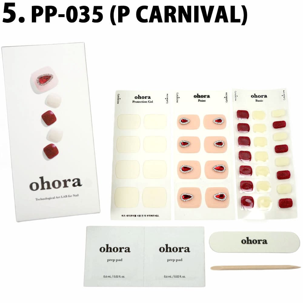 ohora（オホーラ） 並行輸入品 ネイル ジェルネイル 足用 ペディネイル