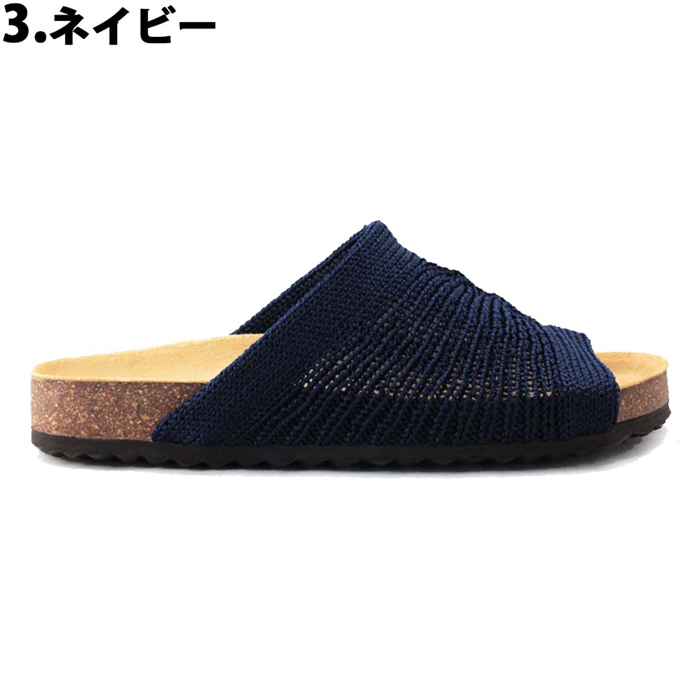 ARCOPEDICO（アルコペディコ） 靴 メンズ サンダル コンフォート