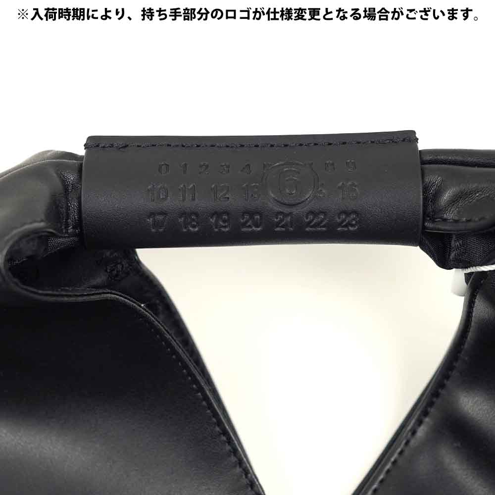 MM6 並行輸入品 エムエムシックス メゾンマルジェラ バッグ Maison