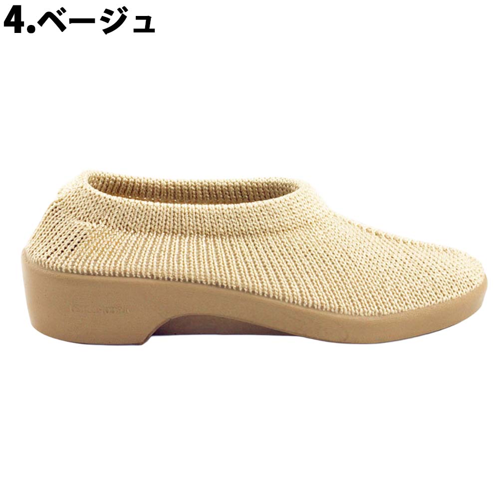 ARCOPEDICO（アルコペディコ） 靴 レディース パンプス コンフォート