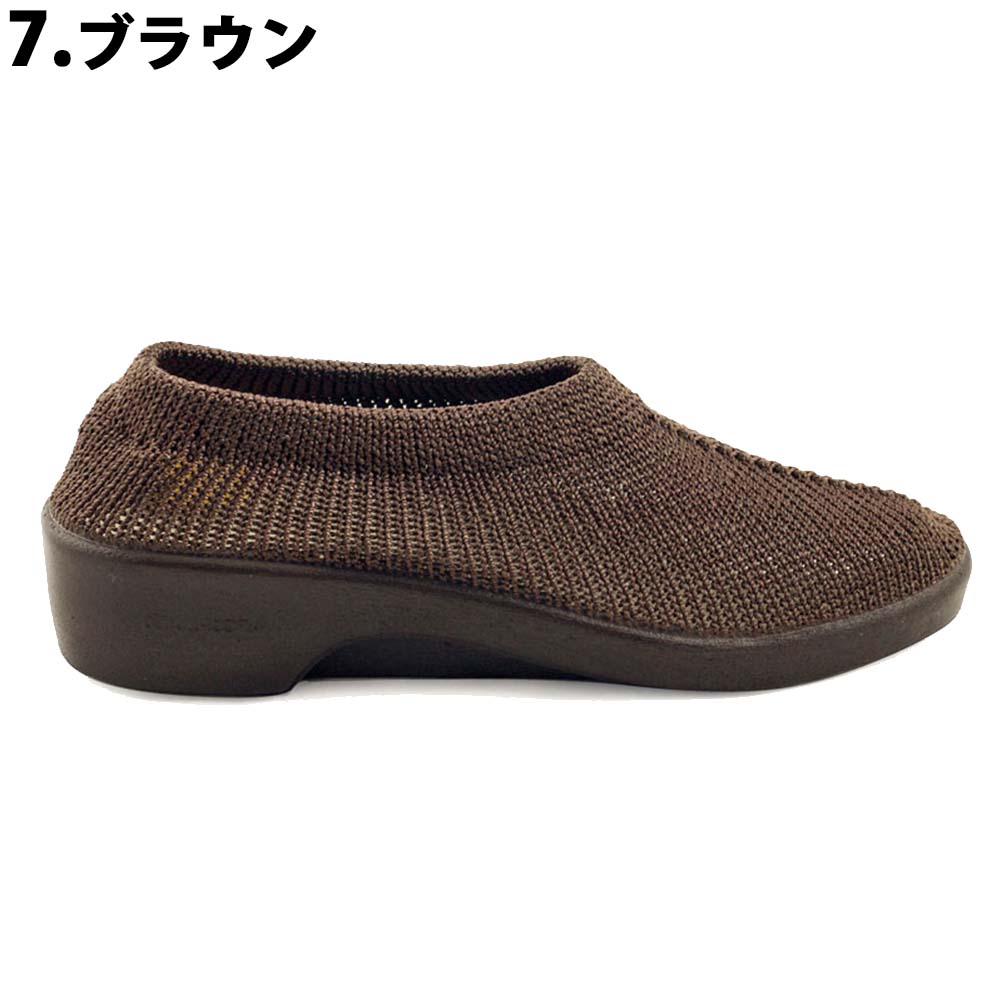 美品✨ アルコペディコ コンフォートシューズ 24.5㌢ 外反母趾 ストラップ ARCOPEDICO（アルコペディコ） 靴 レディース パンプス コンフォート