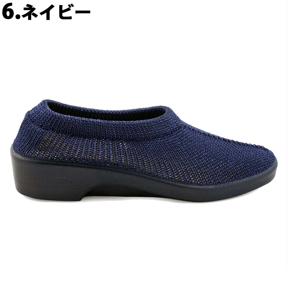 ARCOPEDICO（アルコペディコ） 靴 レディース パンプス コンフォート