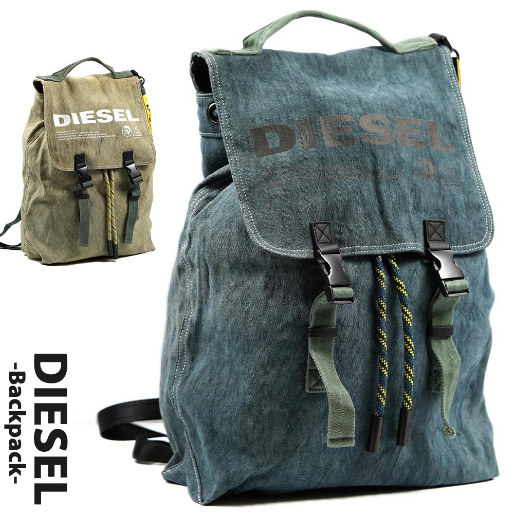 ディーゼル DIESEL バックパック リュックサック VOLPAGO BAC X05886