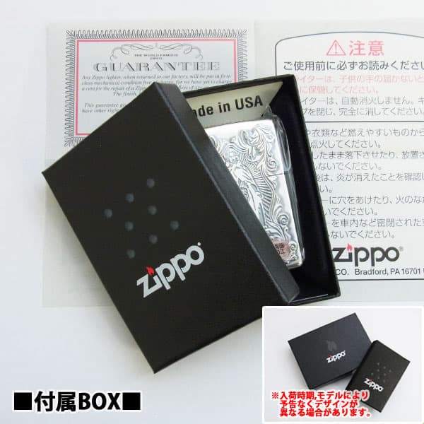 スタジオジブリ ZIPPO ジッポライター ジッポー もののけ姫 デイダラ