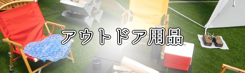 コクヨ 透明クレヨン 10色 大人 くれよん ぬりえ 送料無料 :y-210601-164:39village - 通販 - Yahoo!ショッピング