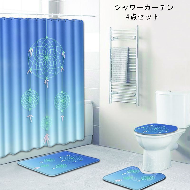 トイレマットセット 4点 トイレマット トイレ 蓋カバー バスマット