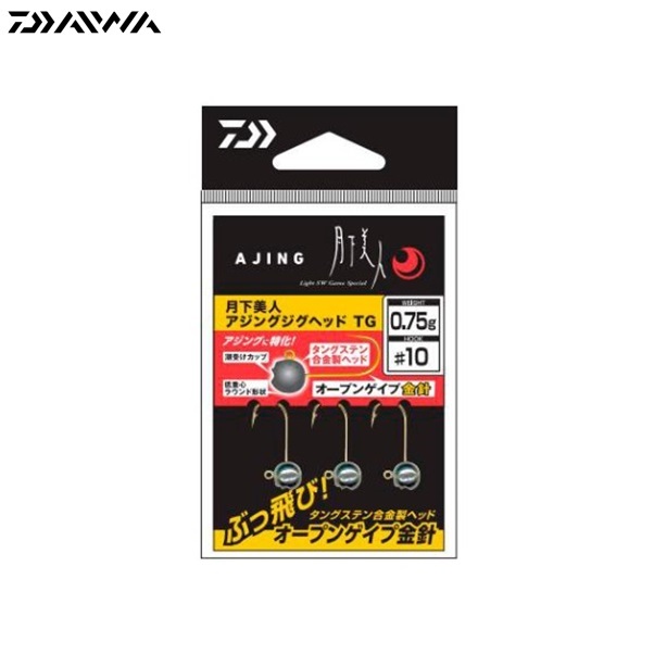 ダイワ 月下美人アジングジグヘッドTG 0.75g ＃10 メール便配送可 [用品]｜3arrows