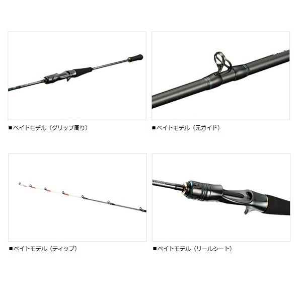 エメラルダスEXBOAT 511ML S SMT