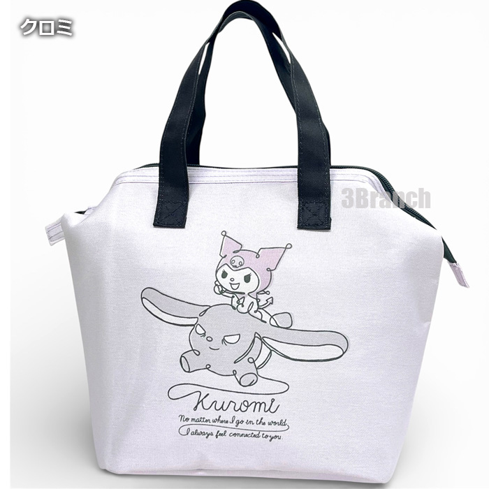 sanrio（サンリオ） 保冷バッグ ガマグチ エコバッグ 保冷 保温 トート