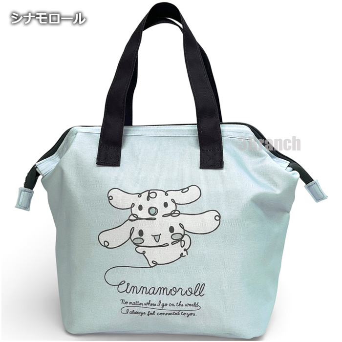 sanrio（サンリオ） 保冷バッグ ガマグチ エコバッグ 保冷 保温 トート