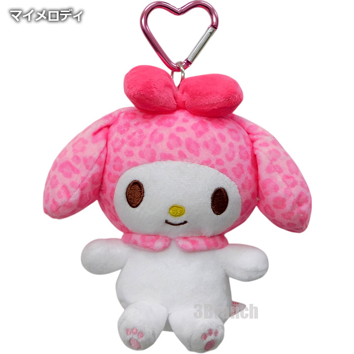 ハローキティ　ヒョウ柄　3点セット　サンリオ　マスコット　キーホルダー　ポーチ 3B63202954a01.jpg