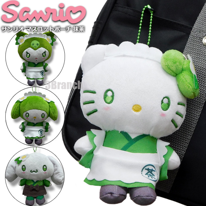 おかし＆ポーチ　クロミ　マイメロディポチャッコハローキティスヌーピーシナモロール おかし＆ポーチ クロミ マイメロディポチャッコハローキティ