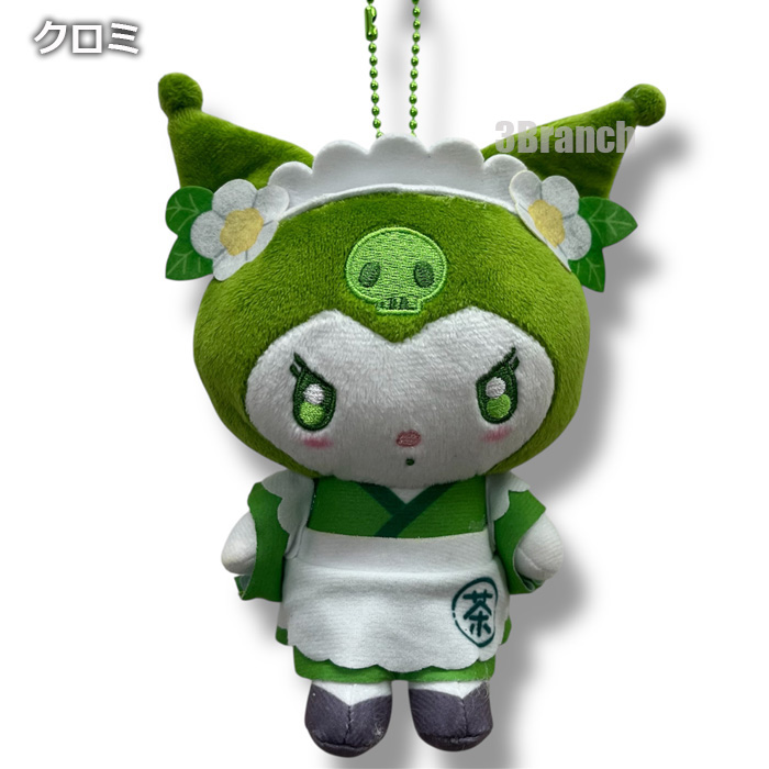 サンリオ　キティ　ぬいぐるみ　マスコット　ポーチ　メモ　ストラップ　ピン　等 sanrio サンリオ マスコットポーチ 抹茶 ぬいぐるみ マスコット