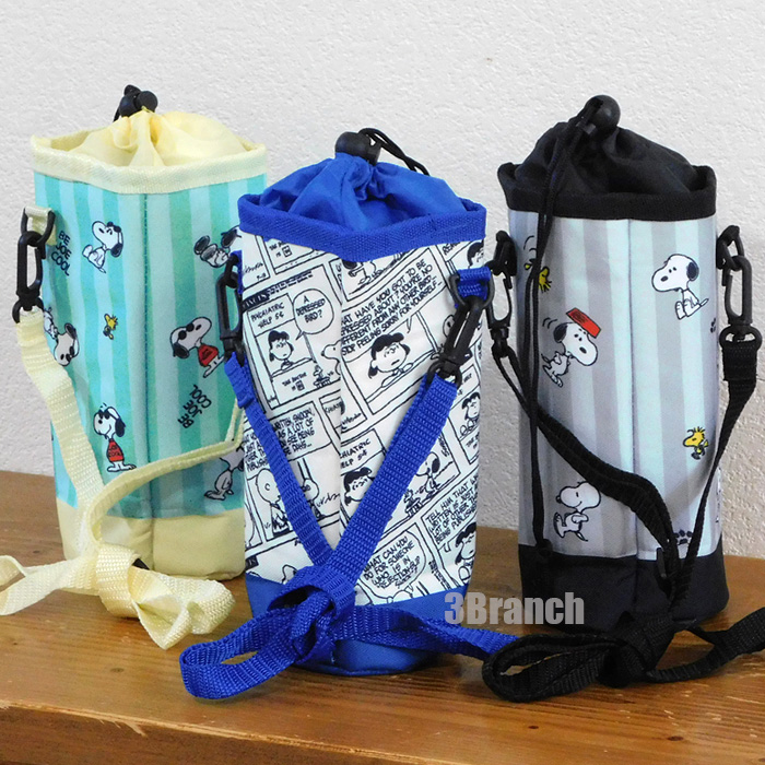 SNOOPY（スヌーピー） 保冷 ペットボトルホルダー レディース キッズ