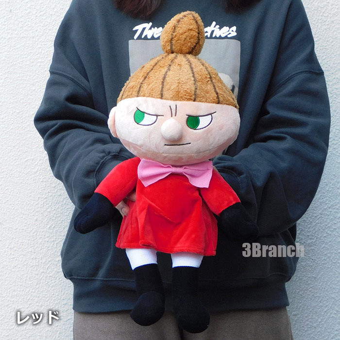 MOOMIN（ムーミン） リトルミイ お座りぬいぐるみ リトルミィ