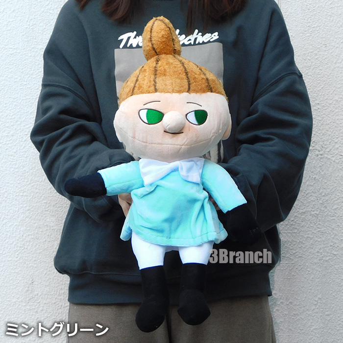 MOOMIN（ムーミン） リトルミイ お座りぬいぐるみ リトルミィ