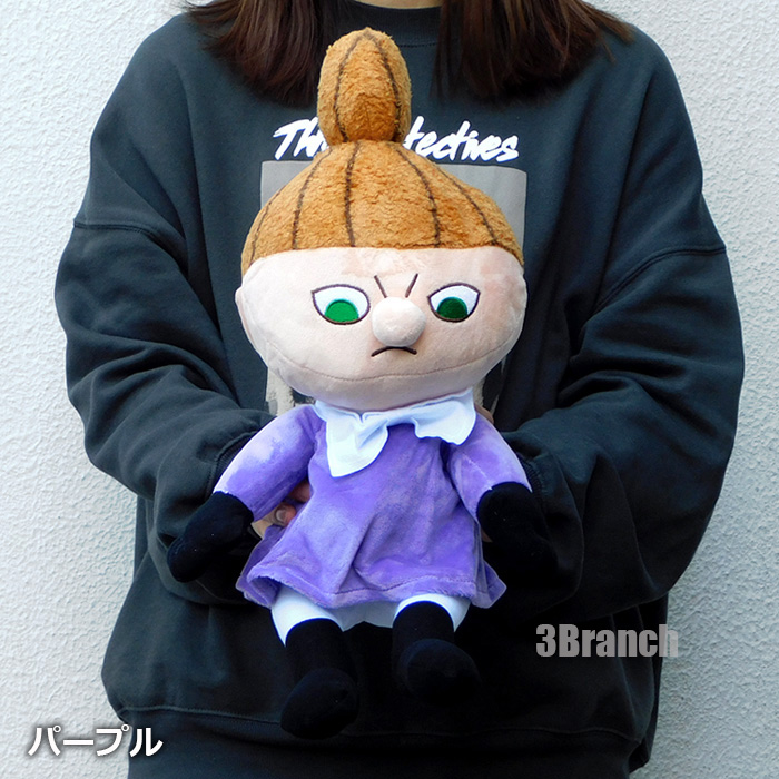 MOOMIN（ムーミン） リトルミイ お座りぬいぐるみ リトルミィ