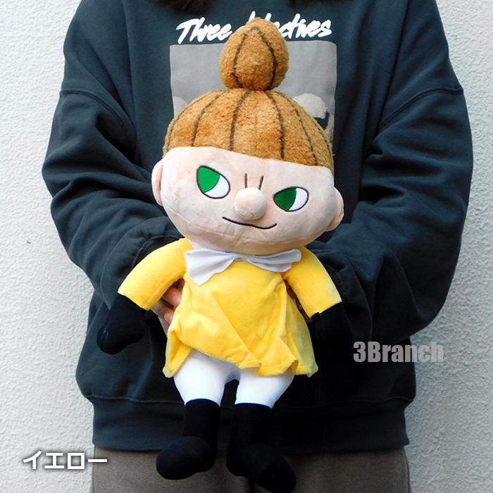 MOOMIN（ムーミン） リトルミイ お座りぬいぐるみ リトルミィ