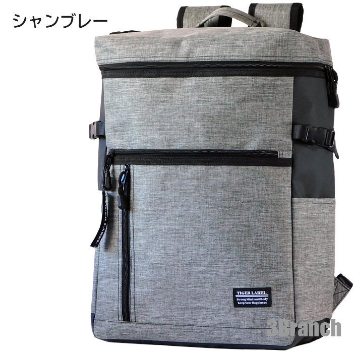 リュック レディース メンズ リュックサック 大容量 通学 通勤