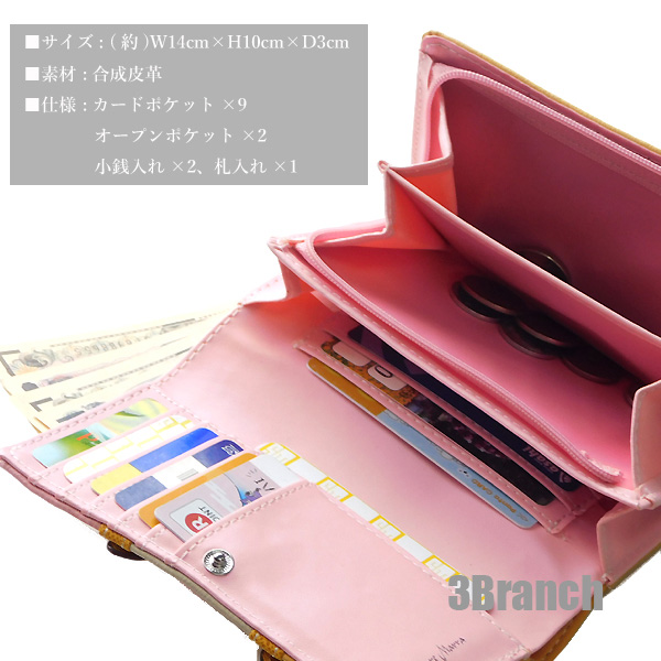 財布 レディース 二つ折り財布 ブランド 安い プチプラ 二つ折り 折