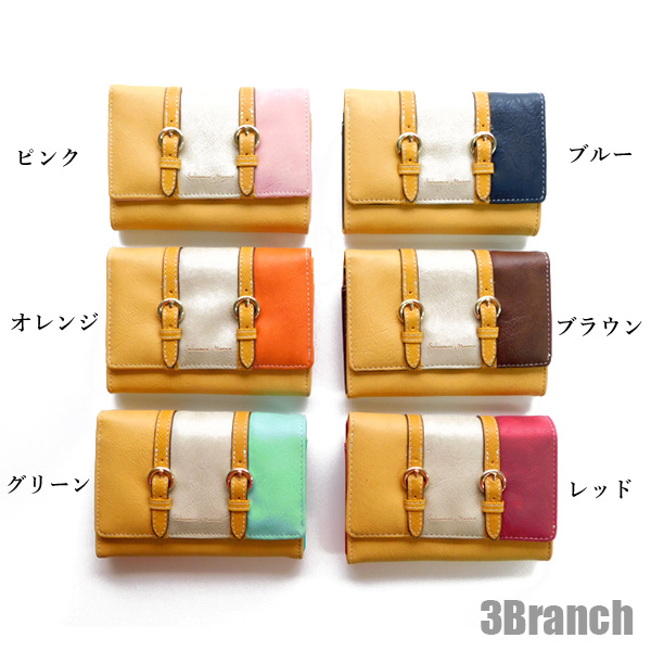 財布 レディース 二つ折り財布 ブランド 安い プチプラ 二つ折り 折