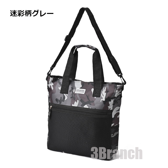 Alwaysエコバッグ 2025年最新】ALWAYS do what you should do bagの人気アイテム - メルカリ