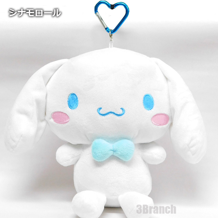 サンリオ カラビナ付き ビッグポーチ ぬいぐるみ マスコット ポーチ ハローキティ マイメロディ クロミ シナモロール ハンギョドン | sanrio | 04