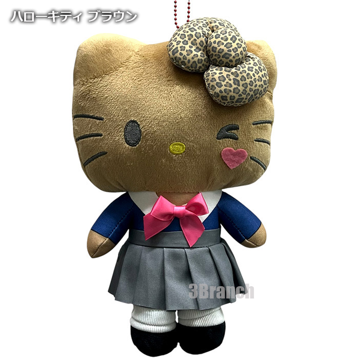 サンリオ ビッグポーチ ギャル ぬいぐるみ マスコット ポーチ キーホルダー ストラップ ハローキティ マイメロディ クロミ シナモロール | sanrio | 01