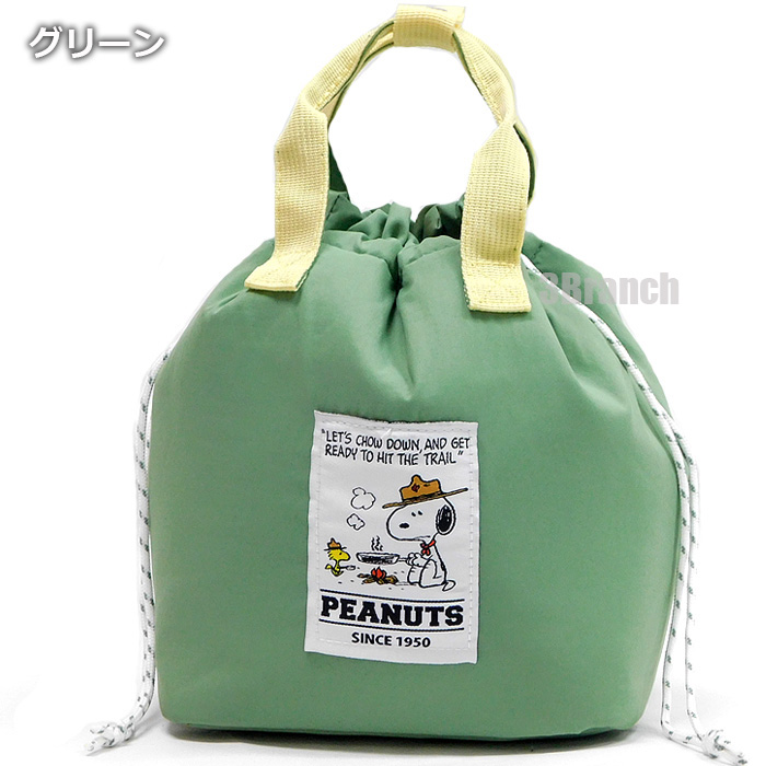 スヌーピー 巾着 保冷 ランチバッグ クーラーバッグ レディース キッズ 保冷バッグ お弁当 バッグ エコバッグ SNOOPY グッズ 4カラー | SNOOPY | 02