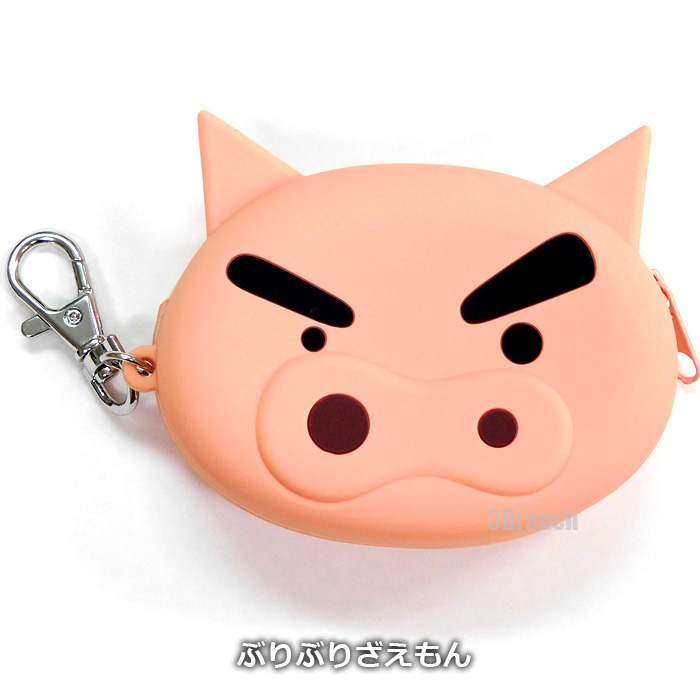 クレヨンしんちゃん グッズ シリコンフェイスポーチ 財布 レディース キッズ 小銭入れ コインケース ぶりぶりざえもん アクション仮面  しんちゃん |  | 02