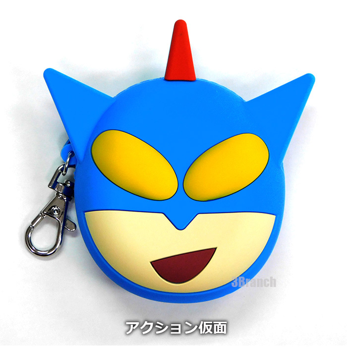 クレヨンしんちゃん グッズ シリコンフェイスポーチ 財布 レディース キッズ 小銭入れ コインケース ぶりぶりざえもん アクション仮面  しんちゃん |  | 03