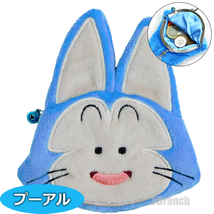 ドラゴンボール キャラがま コインケース 小銭入れ メンズ レディース キッズ 財布 ミニ 魔人ブウ カリン様 四星球 プーアル |  | 02