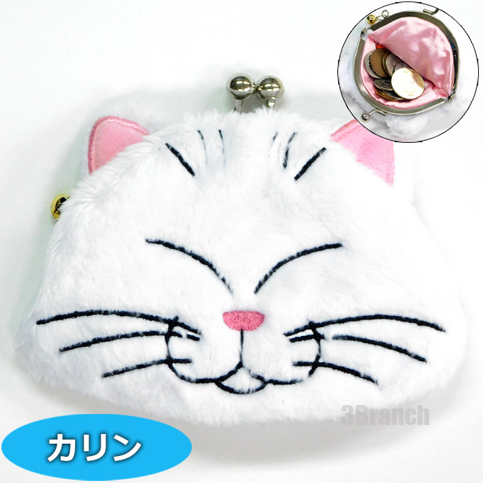 ドラゴンボール キャラがま コインケース 小銭入れ メンズ レディース キッズ 財布 ミニ 魔人ブウ カリン様 四星球 プーアル |  | 03