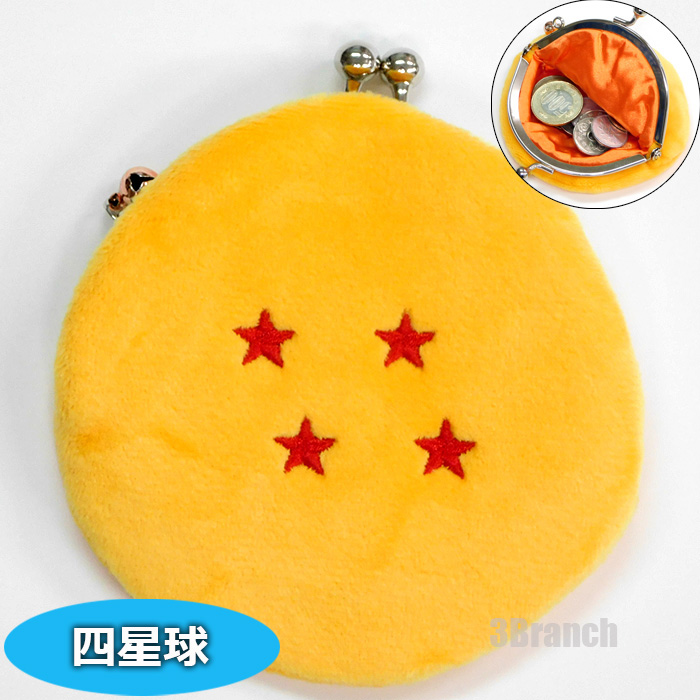 ドラゴンボール キャラがま コインケース 小銭入れ メンズ レディース キッズ 財布 ミニ 魔人ブウ カリン様 四星球 プーアル |  | 04