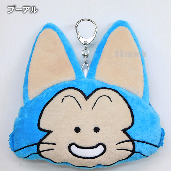 ドラゴンボール グッズ フェイスリール付き ぬいぐるみ パスケース メンズ レディース キッズ 定期入れ コインケース 小銭入れ カリン プーアル |  | 01