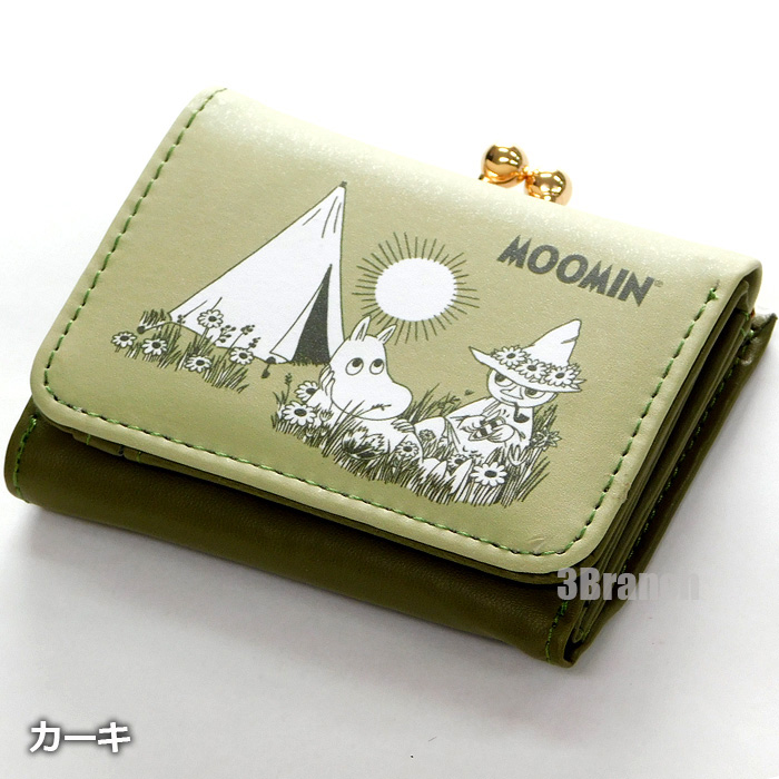 ムーミン がま口財布 三つ折り キャラクター レディース 財布 小銭入れ 口金 三つ折り財布 コンパクト プチプラ 安い MOOMIN | MOOMIN | 02