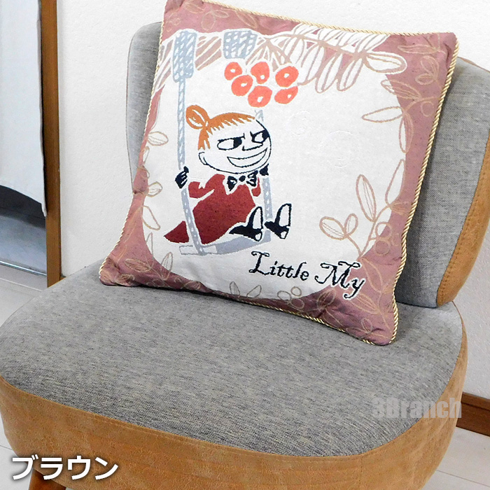 ムーミンゴブラン（家具、インテリア用品）のおすすめ人気商品一覧