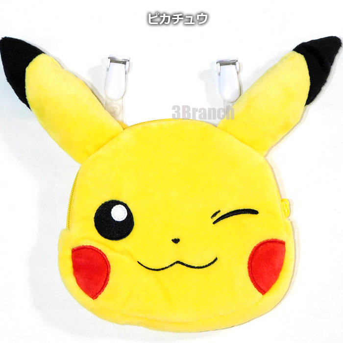 ポケットモンスター クリップポケット メンズ レディース キッズ ポケモン | Pokemon | 01