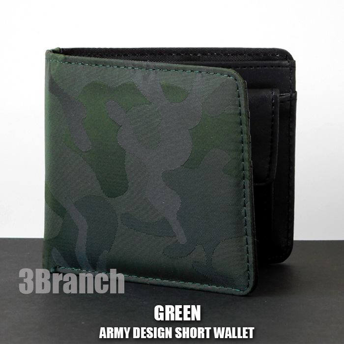 財布 二つ折り財布 カードケース メンズ 迷彩グリーン （訳ありセール