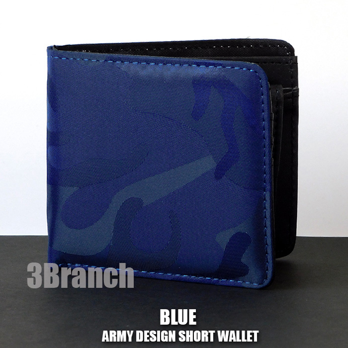 財布 メンズ 二つ折り財布 かっこいい 小銭入れ カード 使いやすい 迷彩柄 カモフラージュ 軽量 軽い ミリタリーウォレット 3カラー｜3branch｜04