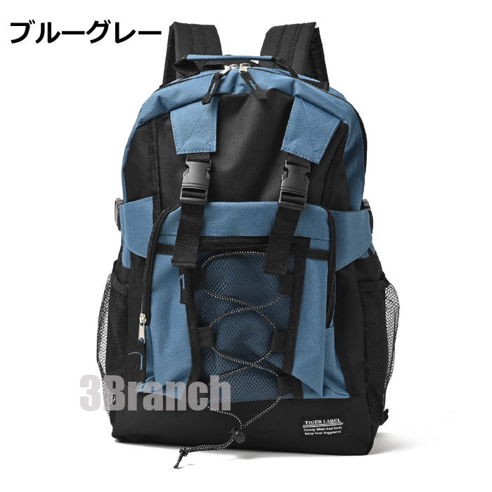 リュック メンズ レディース 大容量 21L おしゃれ スポーツ ビジネス バックパック 防災リュック 防災 バッグ 旅行 遠足 おしゃれ 4カラー |  | 04
