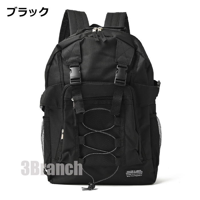 リュック メンズ レディース 大容量 21L おしゃれ スポーツ ビジネス バックパック 防災リュック 防災 バッグ 旅行 遠足 おしゃれ 4カラー |  | 01