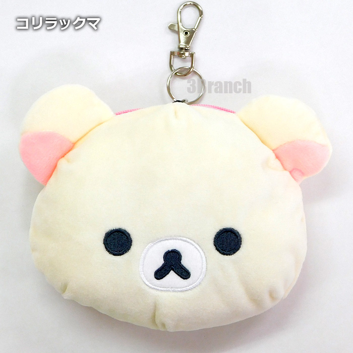 リラックマ コリラックマ グッズ フェイスリール付き ぬいぐるみ