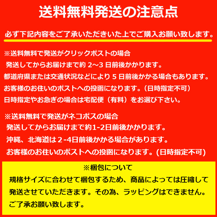 レビュー高評価の商品！ムーミン サンゴマイヤー ひざ掛け ウォーマー