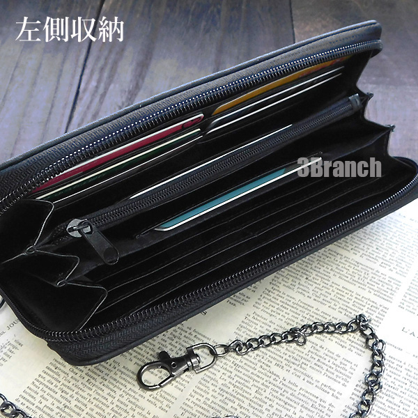 財布 メンズ 長財布 編み込み バイカーズウォレット ロングウォレット